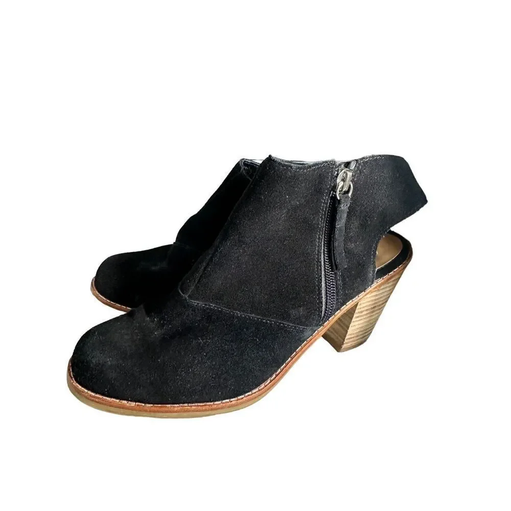 Dolce Vita Black Suede Heeled Peep Heel Bootie